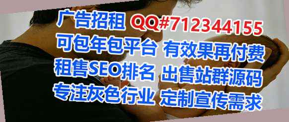 永平卵源美发经营部